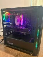 Complete Gaming PC Setup – RTX 3070 Ti / i7-11700 / 16GB / 1TB SSD + Monitor & SteelSeries Gear — изображение 3