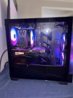Custom Gaming PC — изображение 4
